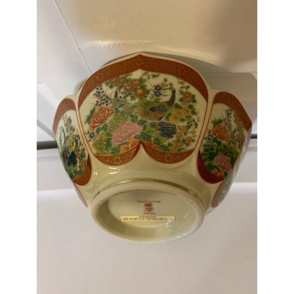Vintage Japanese Satsuma Peacock Lotus Bowl Gold Accents‎ Hand Painted